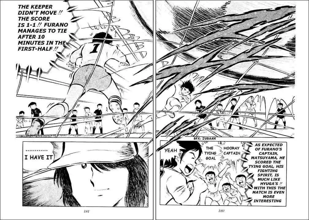 Captain Tsubasa Chapter 28 34